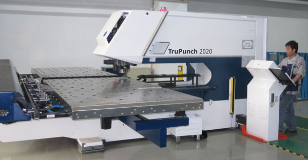 Who We Are CNC Sheet Metal Manufacturing Turret Punch